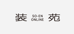 装苑online