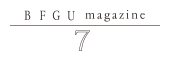 BFGU Magazine 7