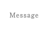 Message