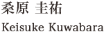 Keisuke Kuwabara
