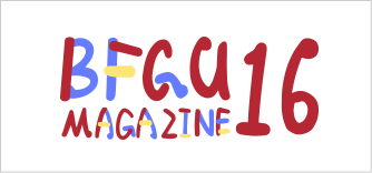 BFGU MAGAZINE15